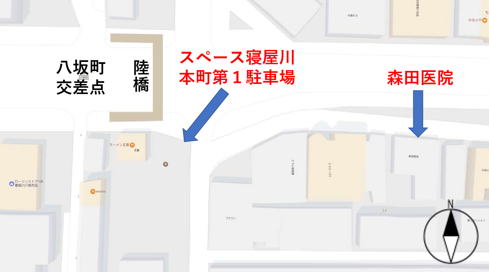 森田医院駐車場地図.png